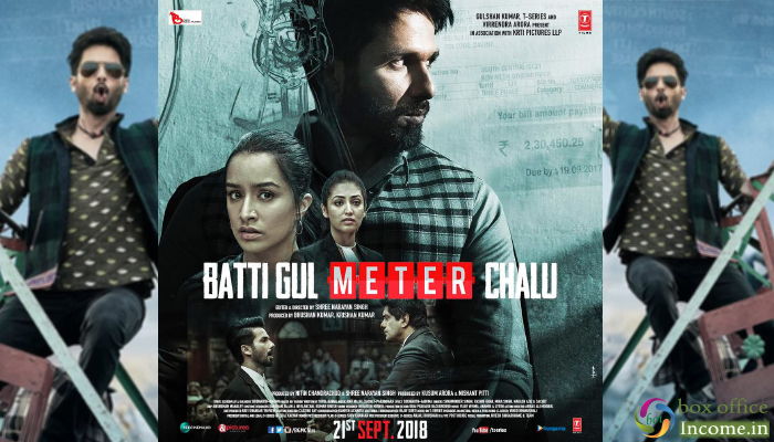 batti-gul-meter-chalu-bgmc-first-look – Filmymantra