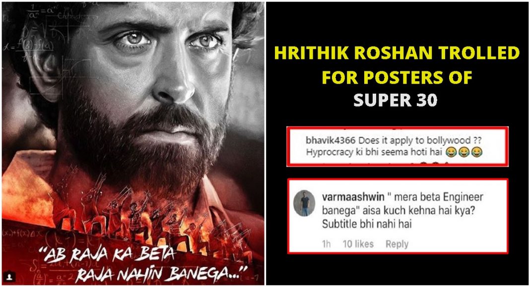 Hrithik Roshan Trolled For The Posters Of ‘Super 30’ – Filmymantra