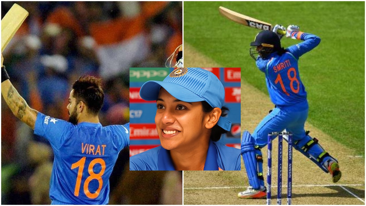 Smriti Mandhana Finally Breaks Silence On Why Her Jersey Number Is Same