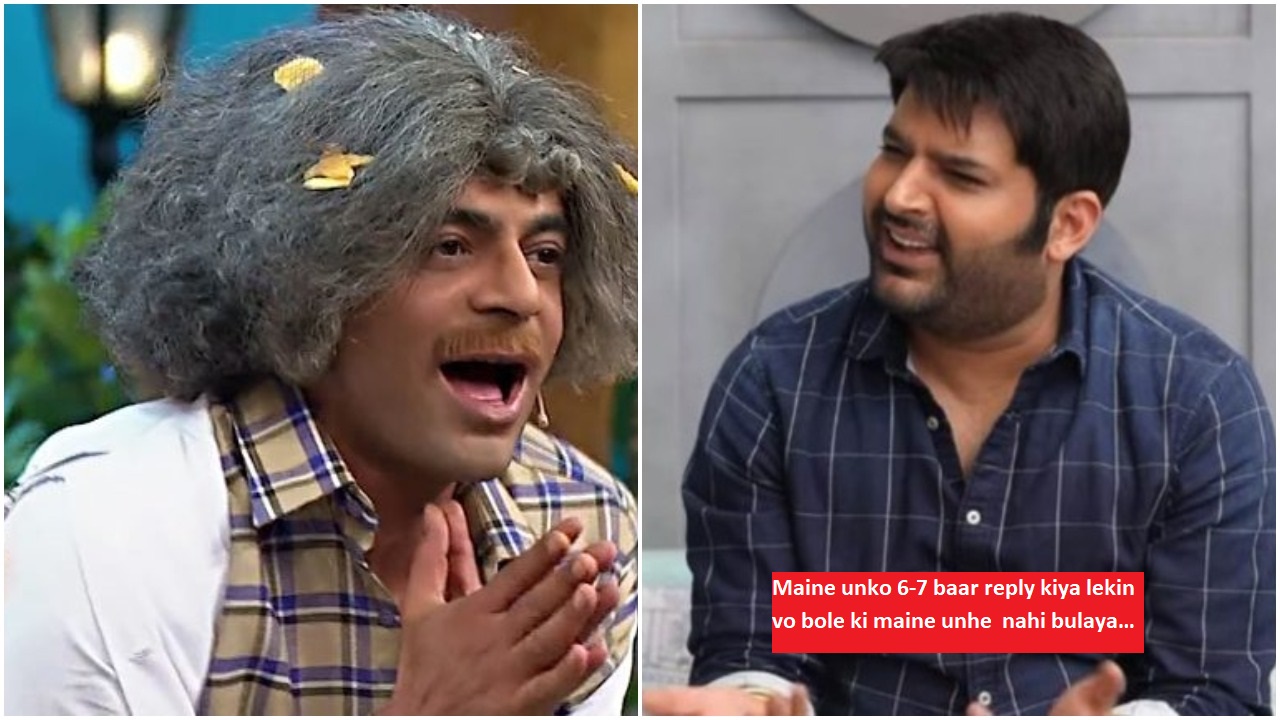 Kapil Sharma Pours His Heart Out While Talking About His Issues With