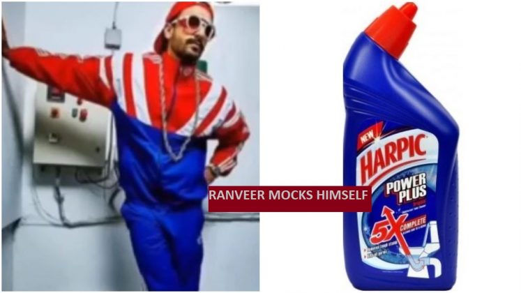 Ranveer Singh Trolled Himself, Compares His Dress To Toilet Cleaner Harpic