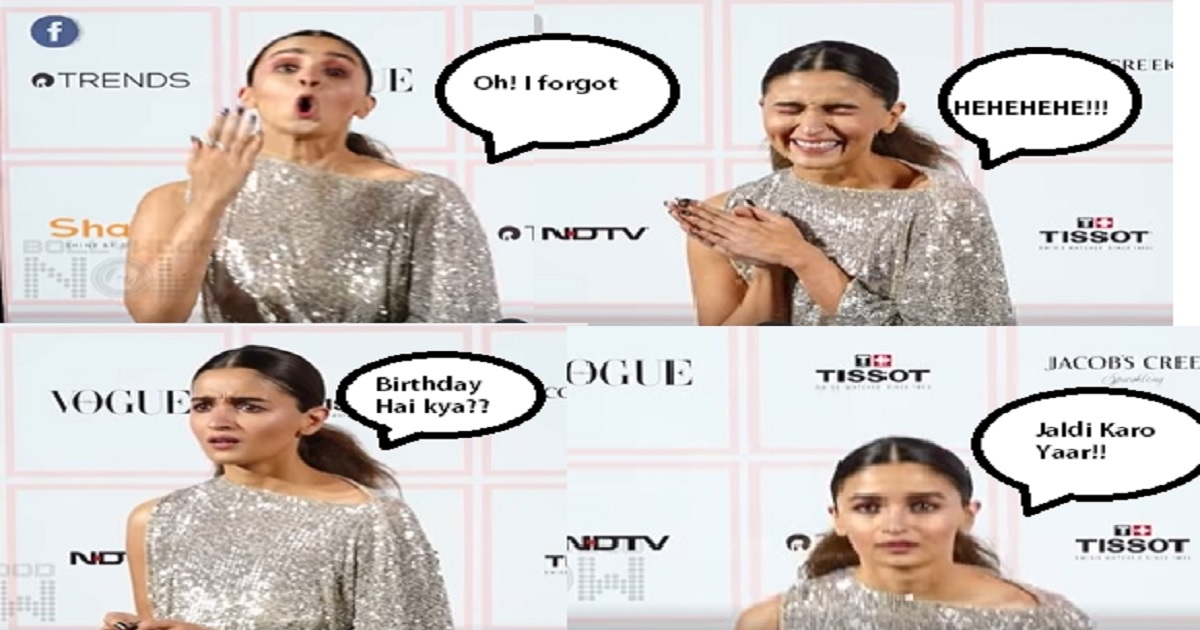 Super Hilarious Fun Moment Of Alia Bhatt Went Unnoticed On Vogue Beauty  Awards 2019! – Filmymantra