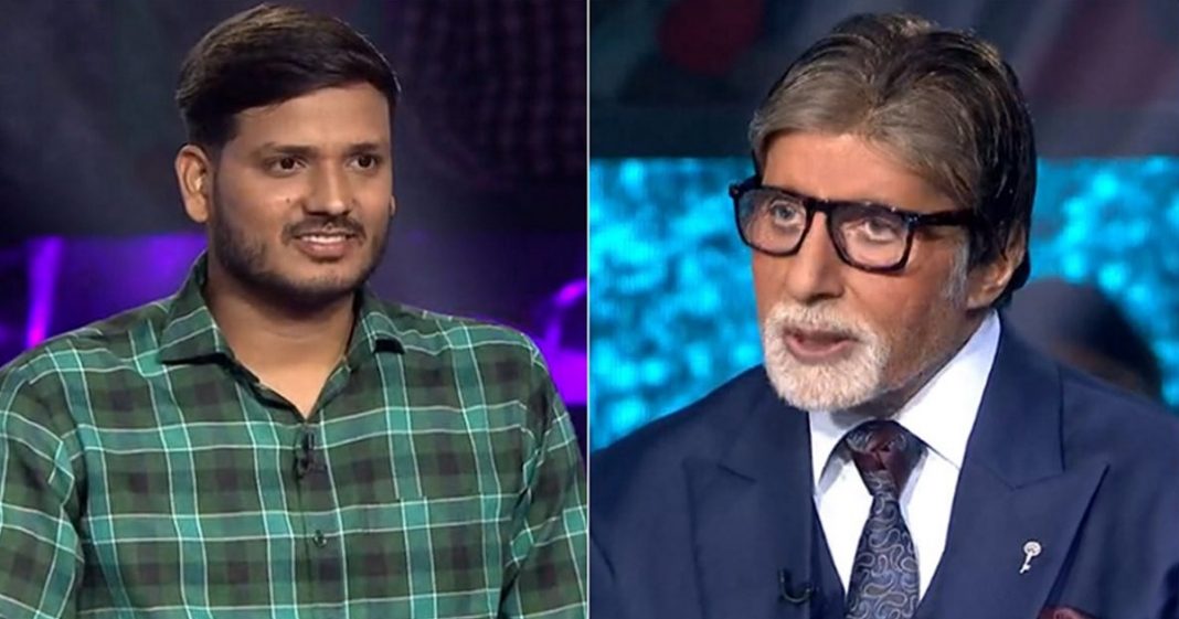 KBC: Jitendra Singh Failed To Answer A Simple 6.4 lakh Question Which A ...