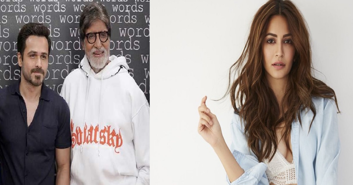 Kriti Kharbanda Lost The Film 'Chehre' Opposite Amitabh Bachchan And