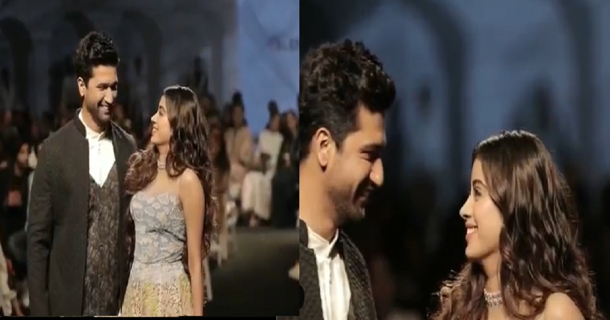 Vicky Kaushal And Janhvi Kapoor's