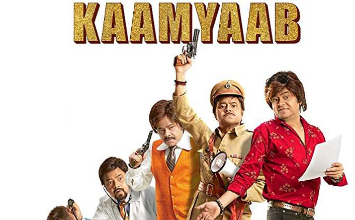 Image result for kaamyaab movie
