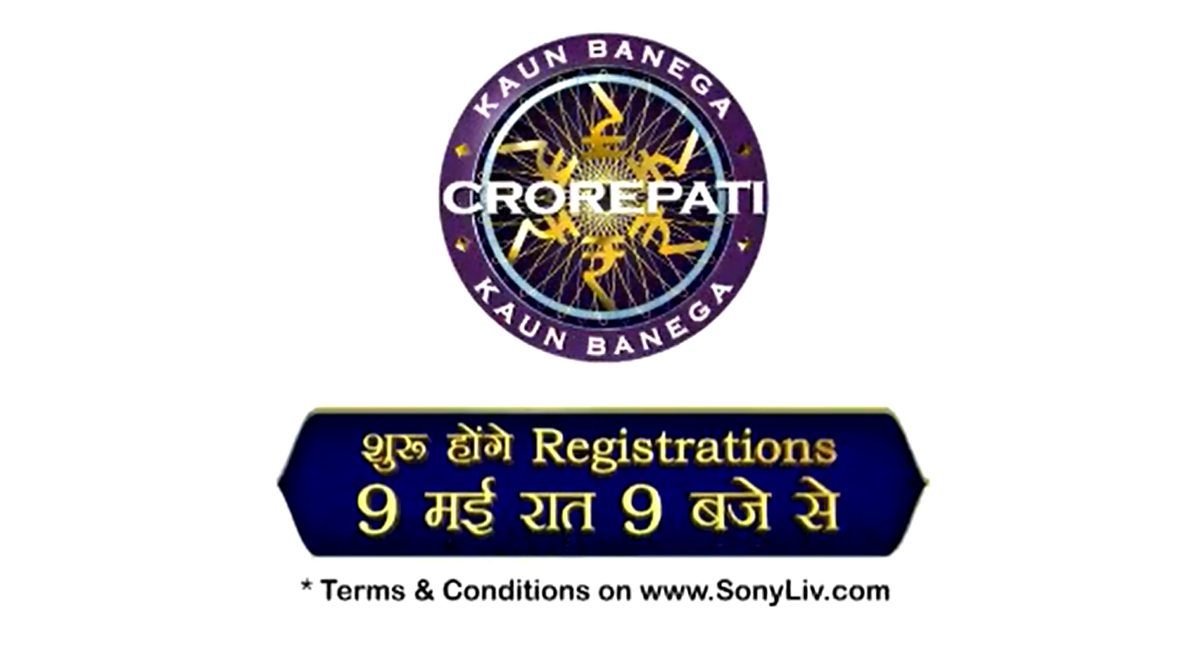 Registration begins for KBC 12; Amitabh Bachchan posts video
