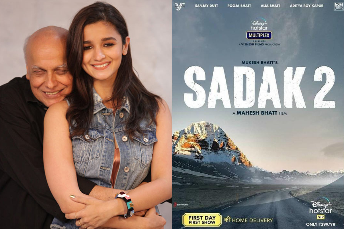 Sadak 2: Complaint filed against Mahesh Bhatt, Alia Bhatt for hurting Hindu sentiments