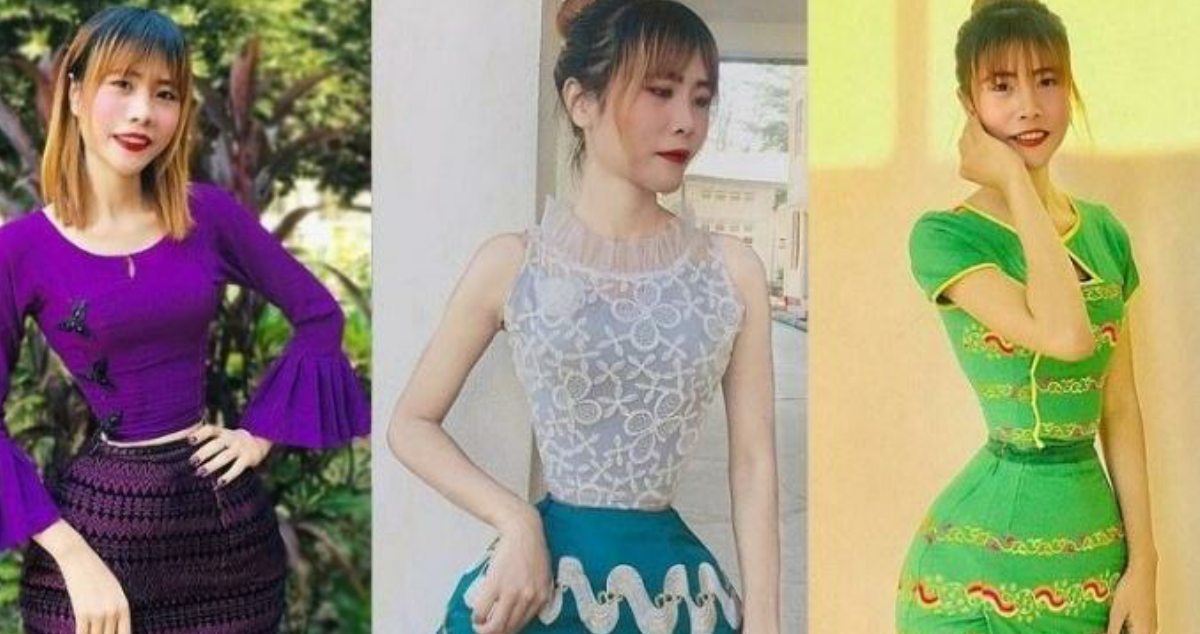 Su Naing With A Waist Size Of Inches Accused Of Photoshop She
