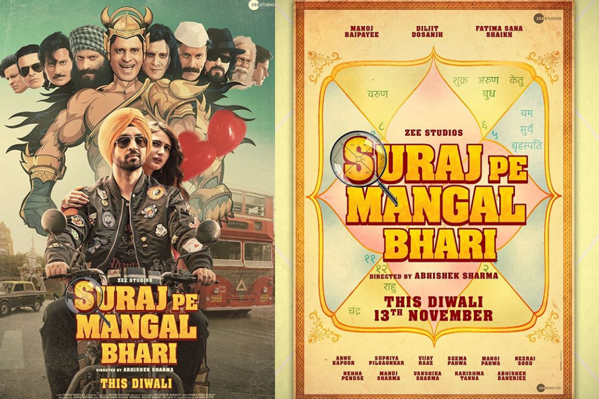 ‘Suraj Pe Mangal Bhari’ trailer shows Manoj Bajpayee messing up Diljit Dosanjh’s love life 