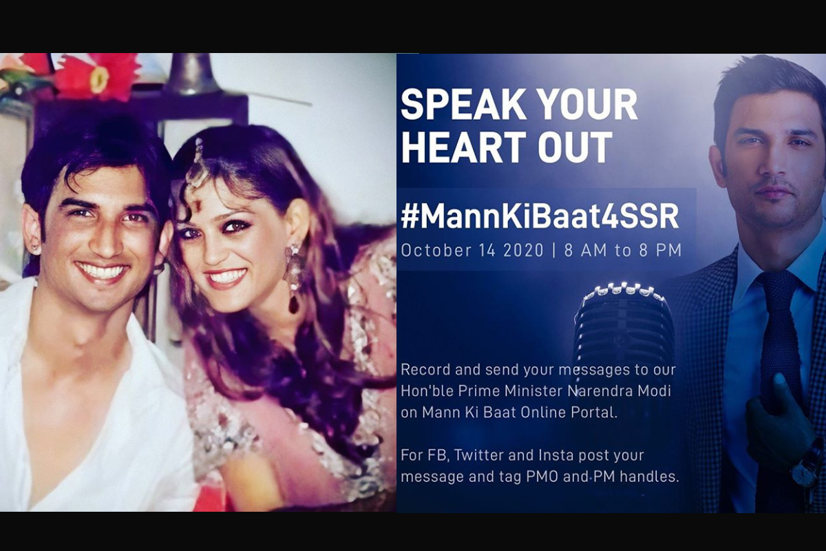 Sushant’s sis Shweta launches #MannKiBaat4SSR; Requests fans to record, send msgs to PM Modi