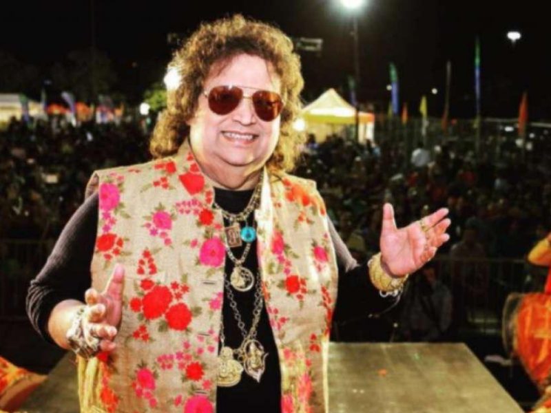 Film Industry Mourns On The Funeral Of Bappi Lahiri
