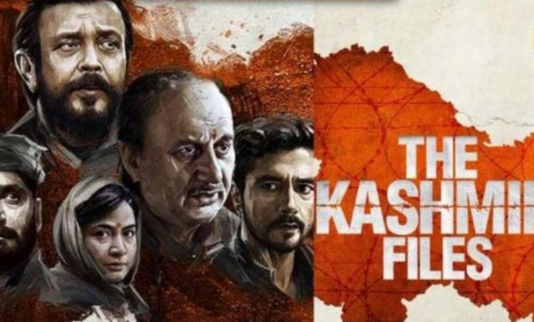 The Kashmir Files Getting More and More Controversial in the Film Industry