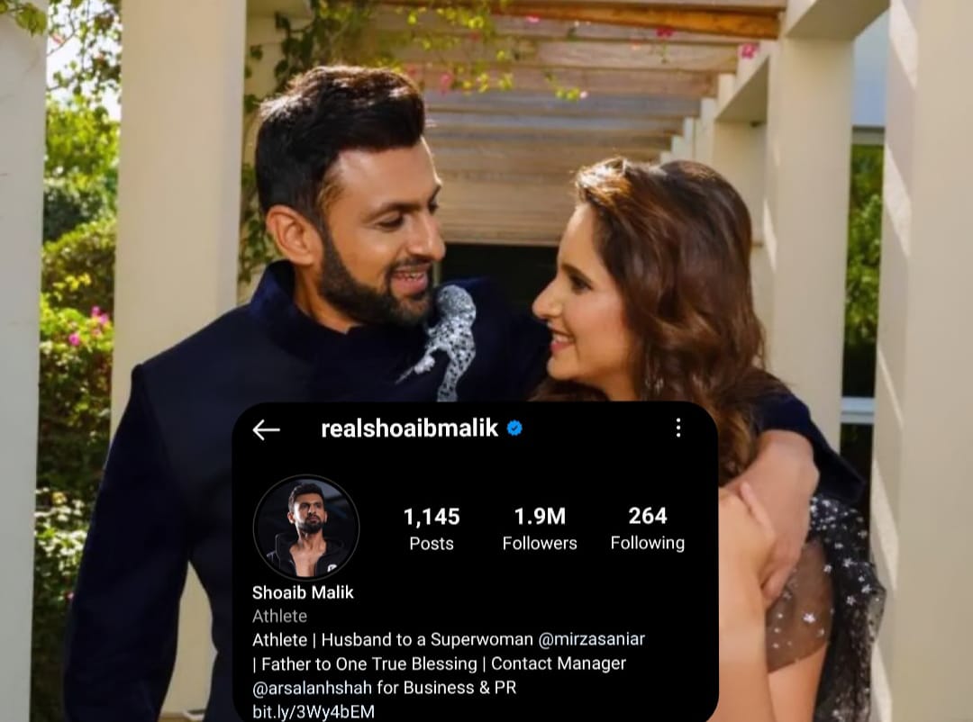 Shoaib Malik responses to the Divorce rumours by his Instagram Bio