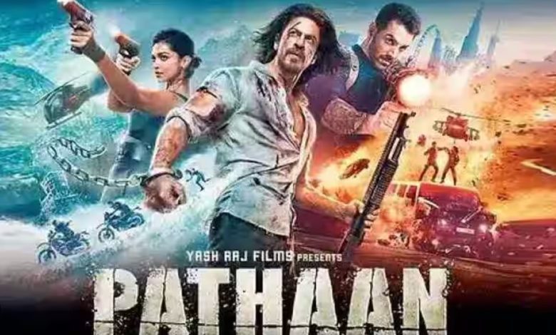Pathan Box Office Collection