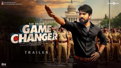 Game changer trailer launch