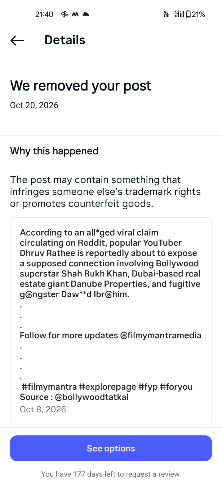 Post Removed from FIlmymantra Media page by Danube Properties 